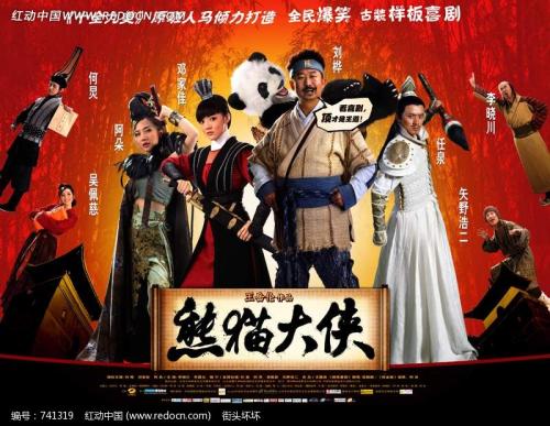 萨鲁斯大学文凭毕业证样本照片
